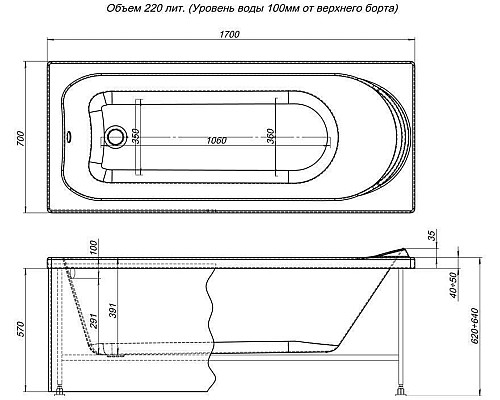 Акриловая ванна Aquanet Nord NEW 170x70 242331 Акриловая ванна Aquanet Nord NEW 170x70 242331