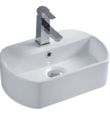 Раковина CeramaLux 44 Белая