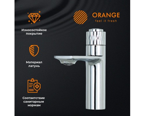 Смеситель для раковины Orange Push Хром
