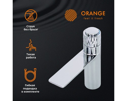 Смеситель для раковины Orange Push Хром