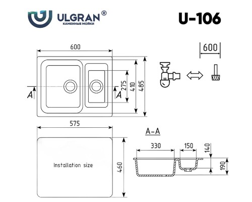 Кухонная мойка Ulgran Classic U-106-341 Ультра-белая