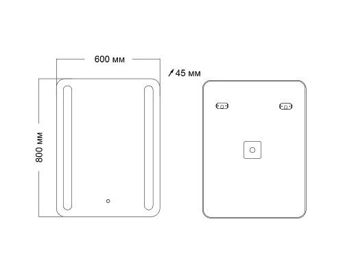 Зеркало Grossman Lara 60 136080 с подсветкой с сенсорным выключателем