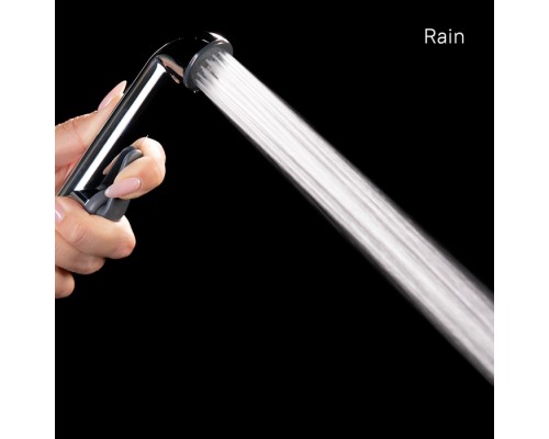 Душевой комплект гигиенический IDDIS 020 0201F15I20