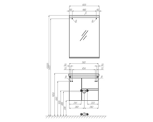 Тумба под раковину Aquaton Рене 56 1A258501NRC80 подвесная Белая Грецкий орех