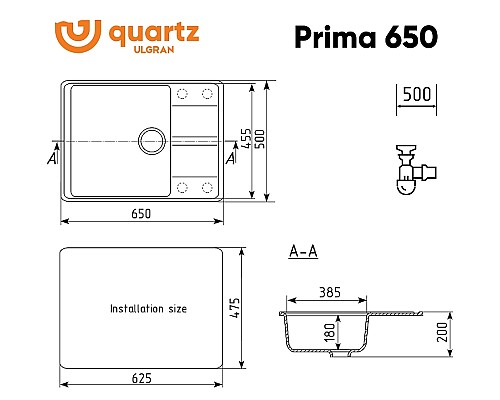 Кухонная мойка Ulgran Quartz Prima 650-05 Бетон Кухонная мойка Ulgran Quartz Prima 650-05 Бетон