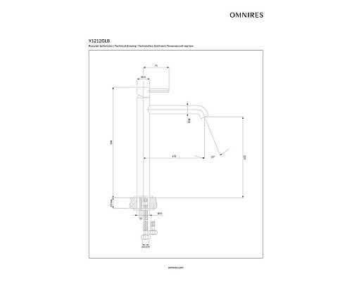 Смеситель для умывальника высокий Omnires Y Y1212GLB брашированное золото