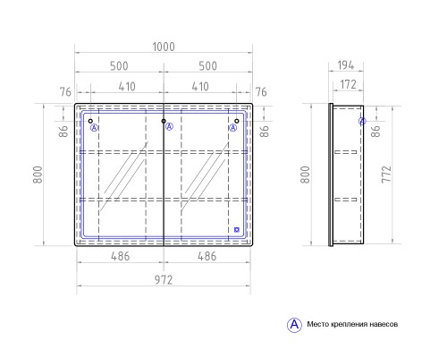 Зеркальный шкаф Vigo Geometry 100 с подсветкой Белый