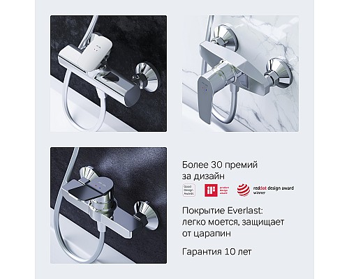 Смеситель AM.PM Gem F90A20000