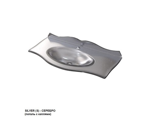 Раковина Carpigo Carpigo Бурже 90 см серебро