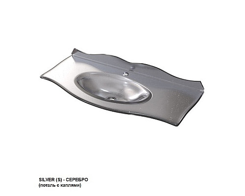 Раковина Carpigo Carpigo Бурже 80 см серебро