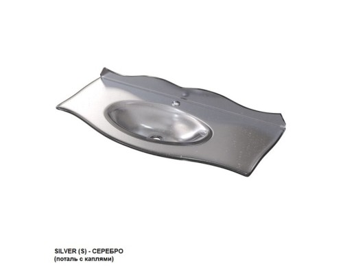 Раковина Carpigo Carpigo Бурже 120 см с бортиком серебро