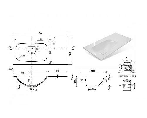 Мебельная раковина Style Line Барселона 90 L СС-00002252, белая