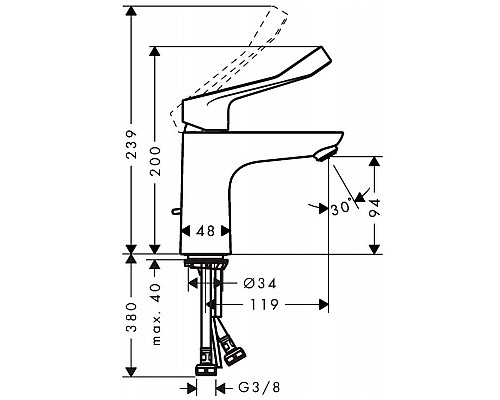 Смеситель для раковины Hansgrohe Focus Care однорычажный хром 31911000