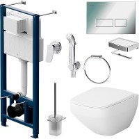 Комплект для ванной комнаты унитаз Am.Pm Inspire 2.0 с инсталляцией с гигиеническим набором и аксессуарами CK50GD