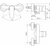 Смеситель для душа Ideal Standard Ceraplan III Хром