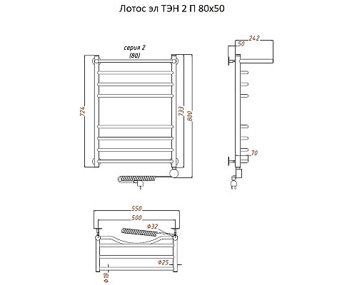 Электрический полотенцесушитель Тругор Лотос 2 элТЭН 80x50 с полкой Хром