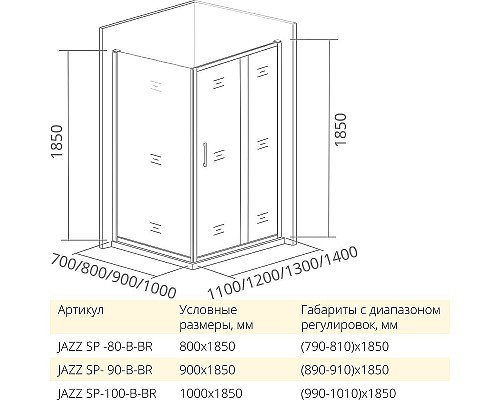 Душевая стенка Good Door Jazze SP-80-B-BR 80 профиль Бронза стекло тонированное Душевая стенка Good Door Jazze SP-80-B-BR 80 профиль Бронза стекло тонированное
