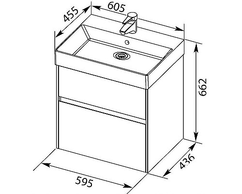Тумба с раковиной Aquanet Бруклин 60 212596 подвесная Белая