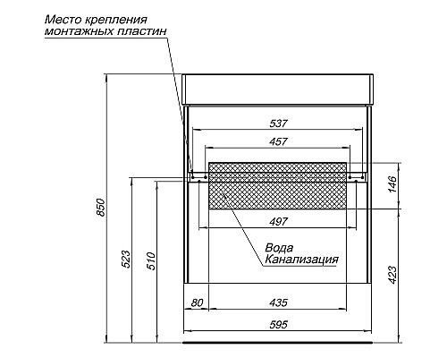 Тумба с раковиной Aquanet Бруклин 60 212596 подвесная Белая