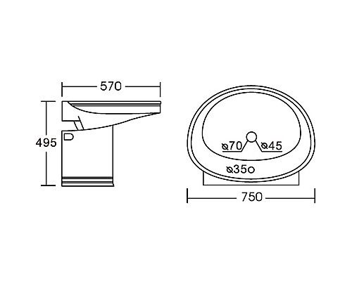 Раковина CeramaLux 75 2011 Белая