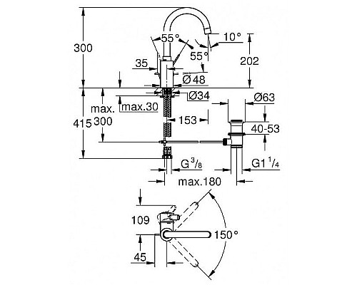 Смеситель для раковины Grohe Eurosmart Cosmopolitan 32830001 Хром
