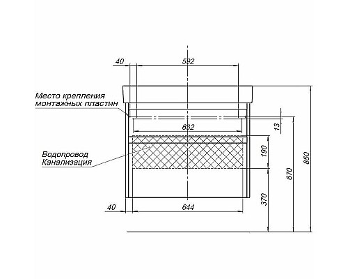 Тумба с раковиной Aquanet Nova Lite 75 245244 подвесная Белая глянцевая