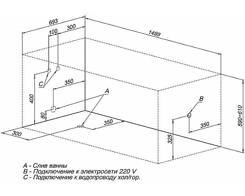 Акриловая ванна Aquanet West 150x70 240462 без гидромассажа