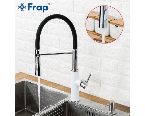 Смеситель для кухни Frap F4452-8 Белый Черный