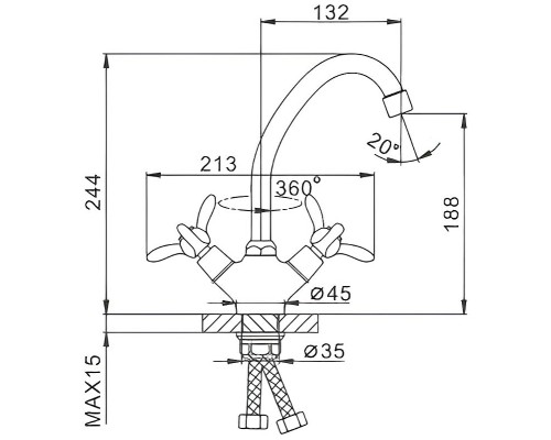 Смеситель для кухни Frap H12 F4112-2 Хром