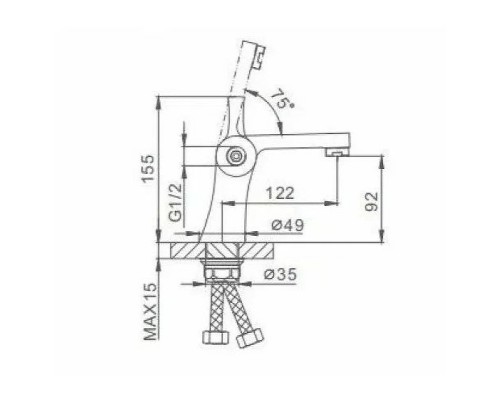 Смеситель для раковины Frap F1252 Хром