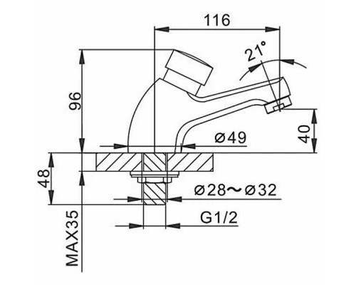 Кран для одного типа воды Frap F520 Хром