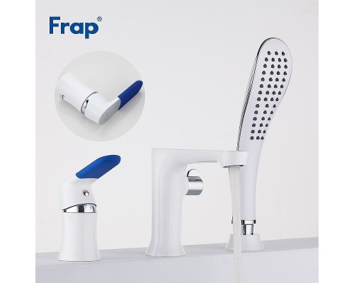 Смеситель на борт ванны Frap H34 Белый Хром