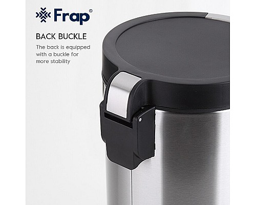 Ведро для мусора Frap F711 Сатин
