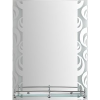 Зеркало Frap 45 F695 Серое