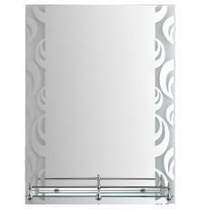Зеркало Frap 45 F695 Серое