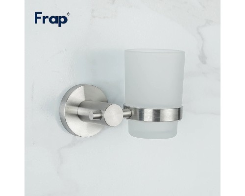 Стакан для зубных щеток Frap F301 F30106 Сатин
