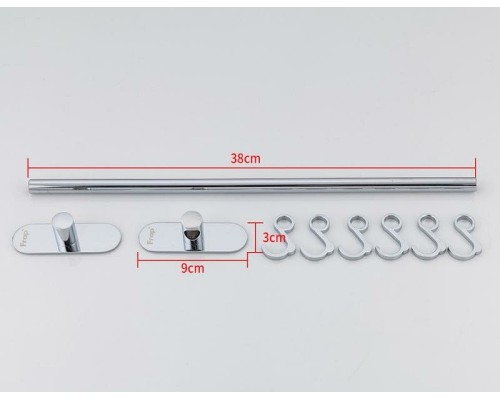 Вешалка для полотенец Frap F38 F3816-6 Хром
