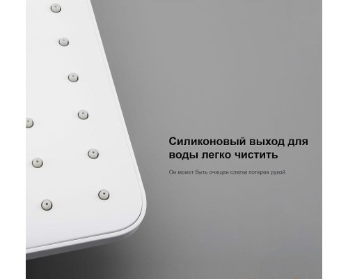 Душевая система Gappo G91 G2491-8 с термостатом Белая