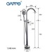 Смеситель для ванны Gappo Хром