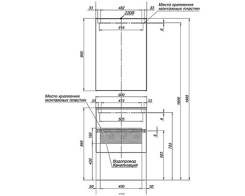 Тумба с раковиной Aquanet Алвита 60 213095 подвесная Белый глянец