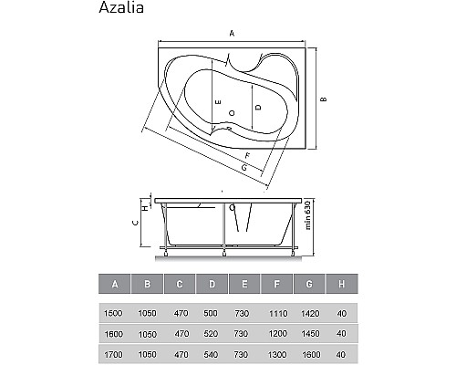 Акриловая ванна Vayer Azalia 150x105 R Гл000006725 без гидромассажа