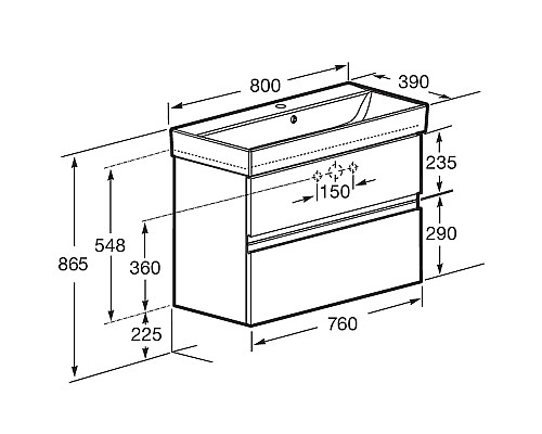 Тумба под раковину Roca Oleta 80 A857640515 подвесная Капучино