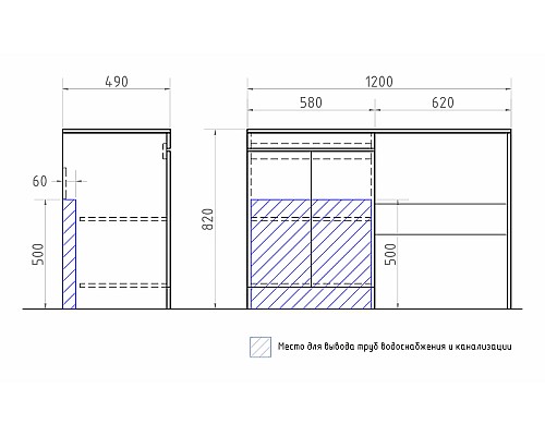 Столешница под раковину Vigo Urban 120 st.URB.120 Белая