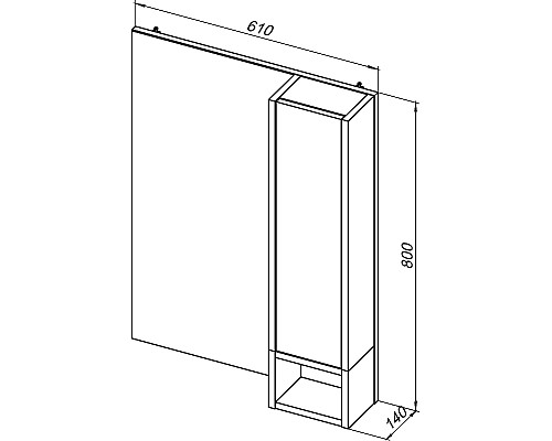 Зеркало со шкафом STWORKI Карлстад 60 R 249905 Дуб рустикальный