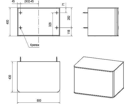 Тумба с раковиной STWORKI Ноттвиль 80 431035 подвесная Белая матовая