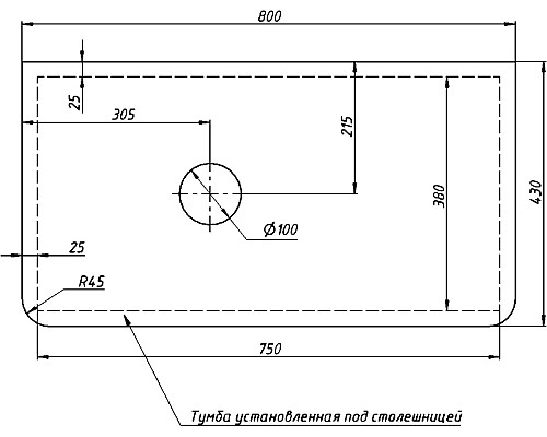 Тумба с раковиной STWORKI Ноттвиль 80 431035 подвесная Белая матовая