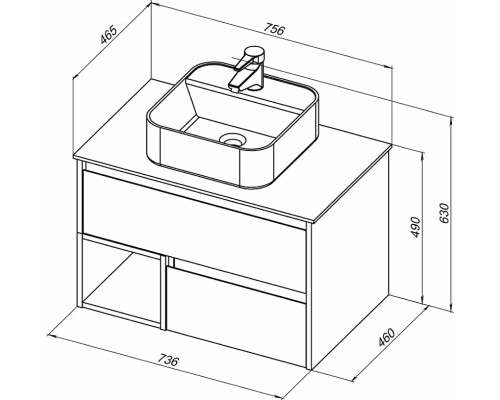 Тумба с раковиной STWORKI Карлстад 75 427754 подвесная Дуб рустикальный