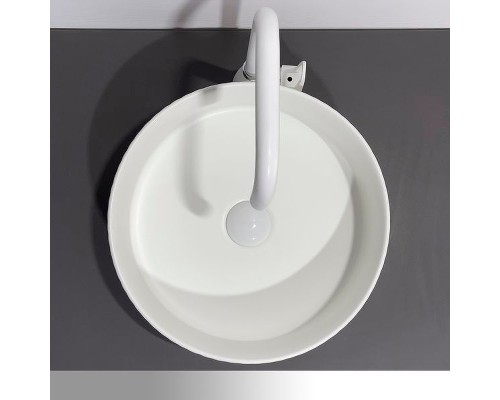 Раковина-чаша Comforty 36 78728MW Белая матовая