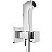 Гигиенический душ со смесителем Hansgrohe Bidette 29233000 Хром