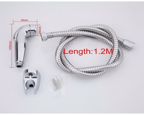 Гигиенический душ Frap F27 Хром